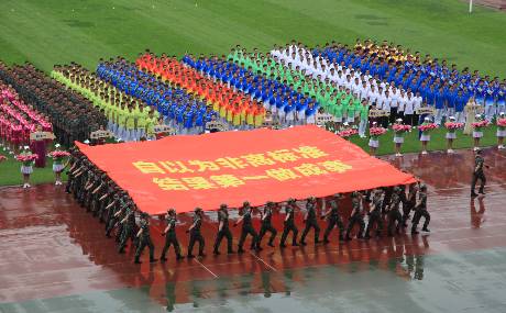 宇通集团成功举办第十五届职工运动会