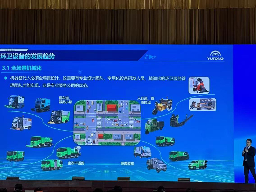 首秀山西！一场“价值连城”的共创会，是什么样的？