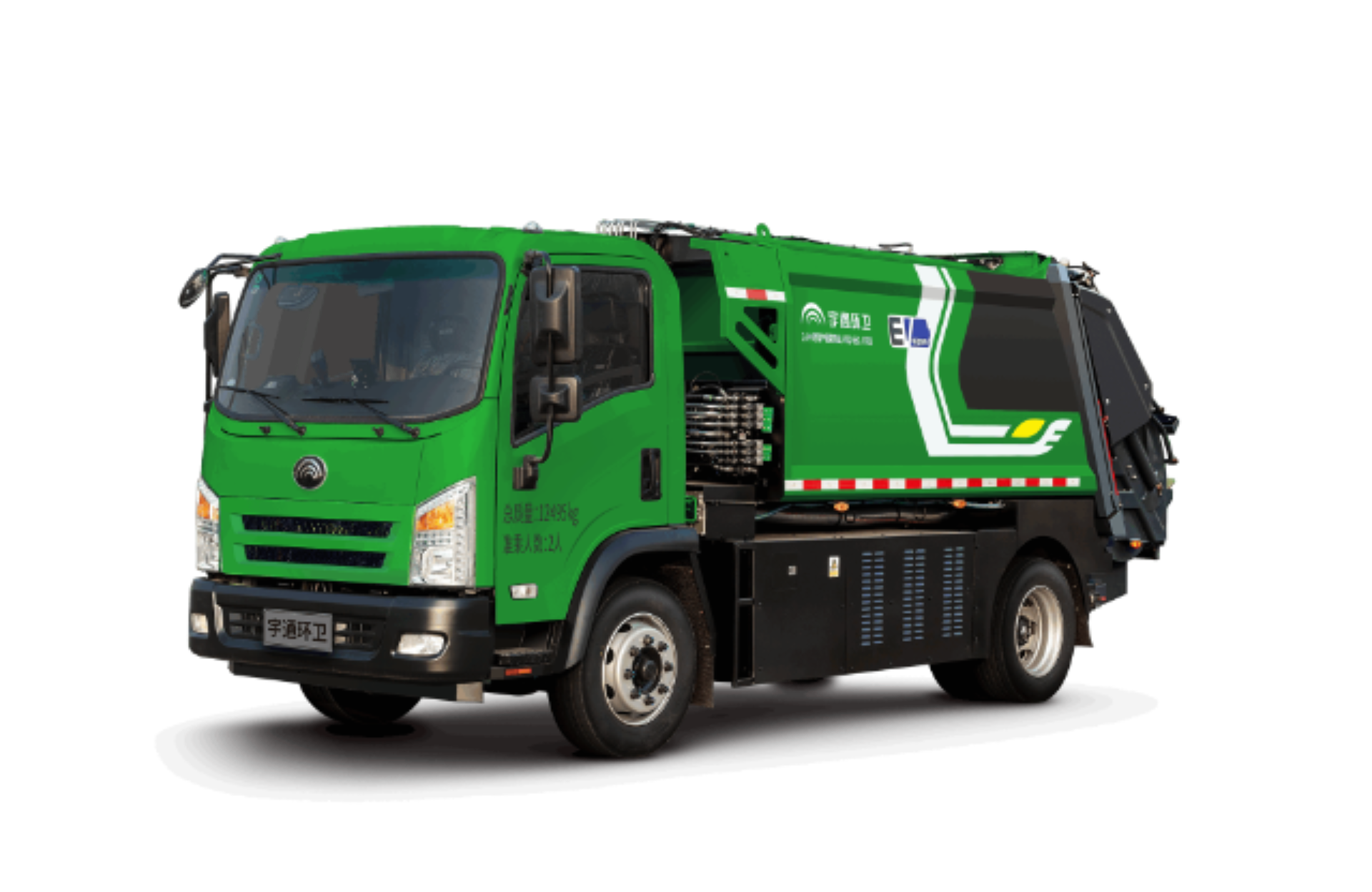 12t纯电动压缩式垃圾车 宇通环卫压缩式垃圾车主要具有装载能力强、垃圾可压缩、密封性能好等特点。