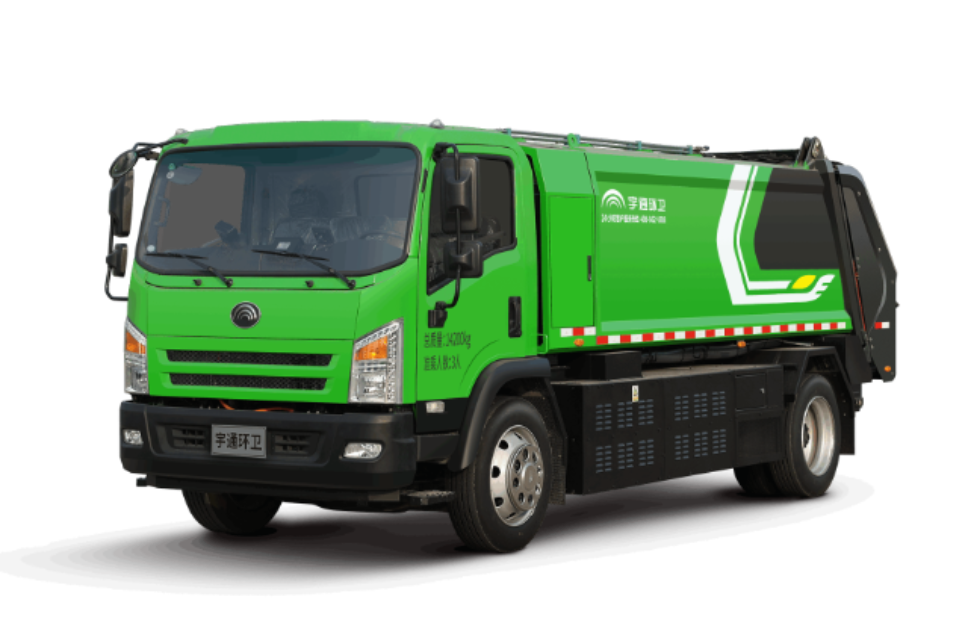 14t纯电动压缩式垃圾车 宇通环卫压缩式垃圾车主要具有装载能力强、垃圾可压缩、密封性能好等特点。