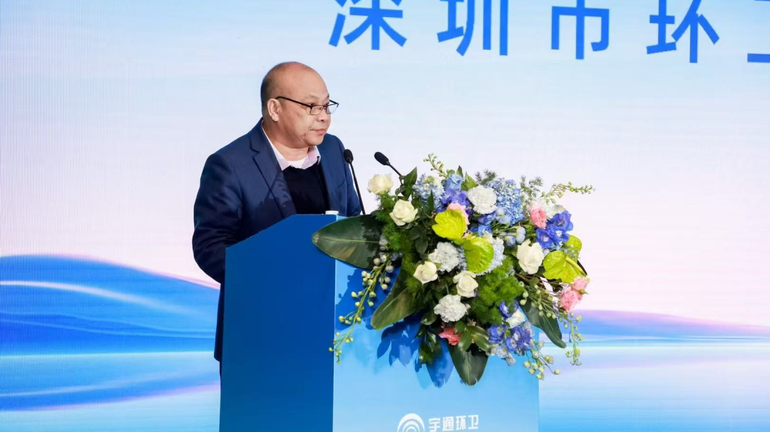 升级！让服务更有温度！宇通环卫新品暨智慧管家发布会圆满举办！