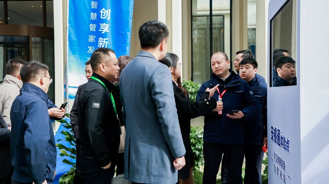 升级！让服务更有温度！宇通环卫新品暨智慧管家发布会圆满举办！