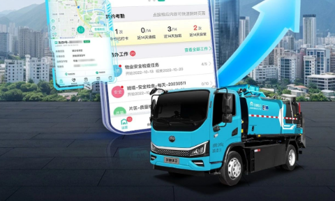 环卫管理数字化：宇通环卫安睿通与智慧环卫，如何实现阶梯式赋能？