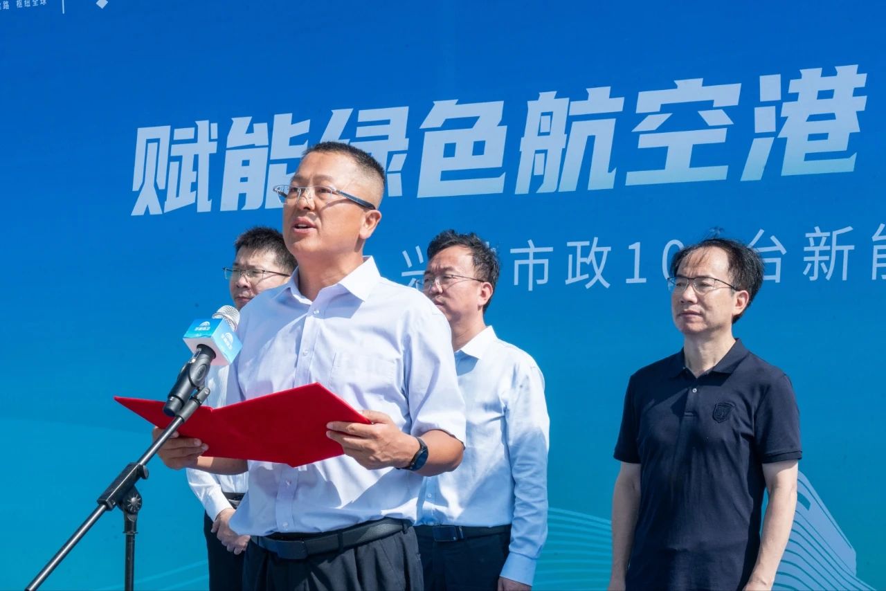 批量交付，列装上岗！宇通环卫助力郑州航空港区开启“零碳清扫”新时代！