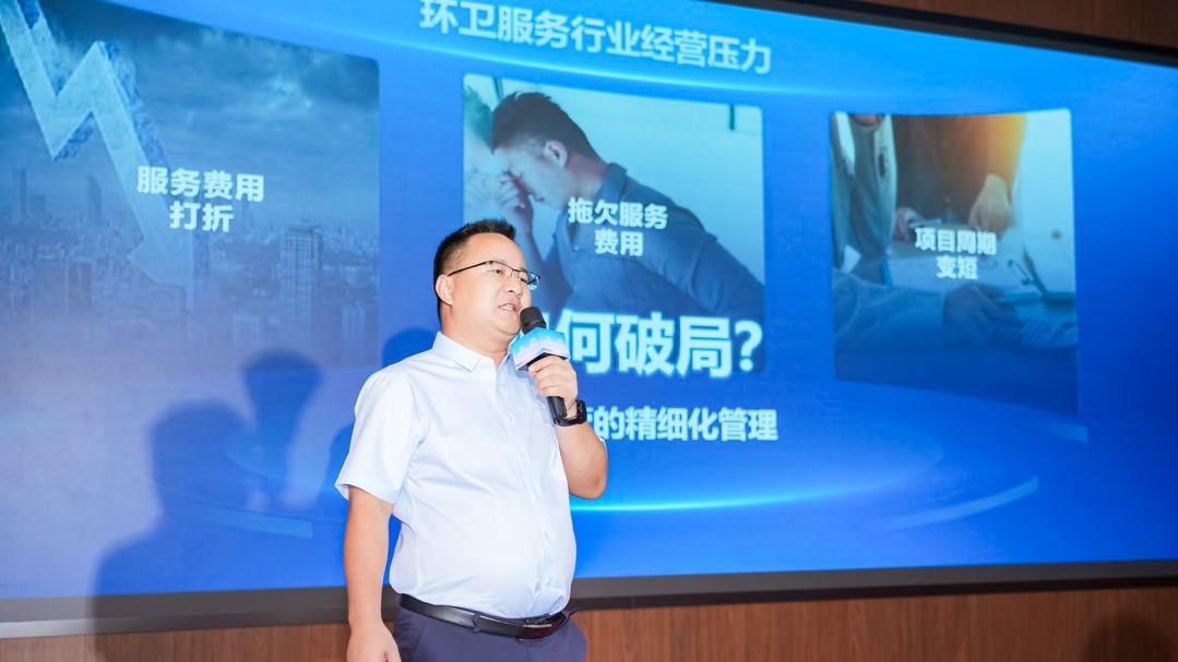 价值连城 | 净启云南，环领新篇！宇通环卫价值连城共创会昆明站圆满落幕！