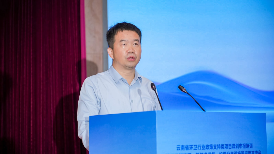 价值连城 | 净启云南，环领新篇！宇通环卫价值连城共创会昆明站圆满落幕！