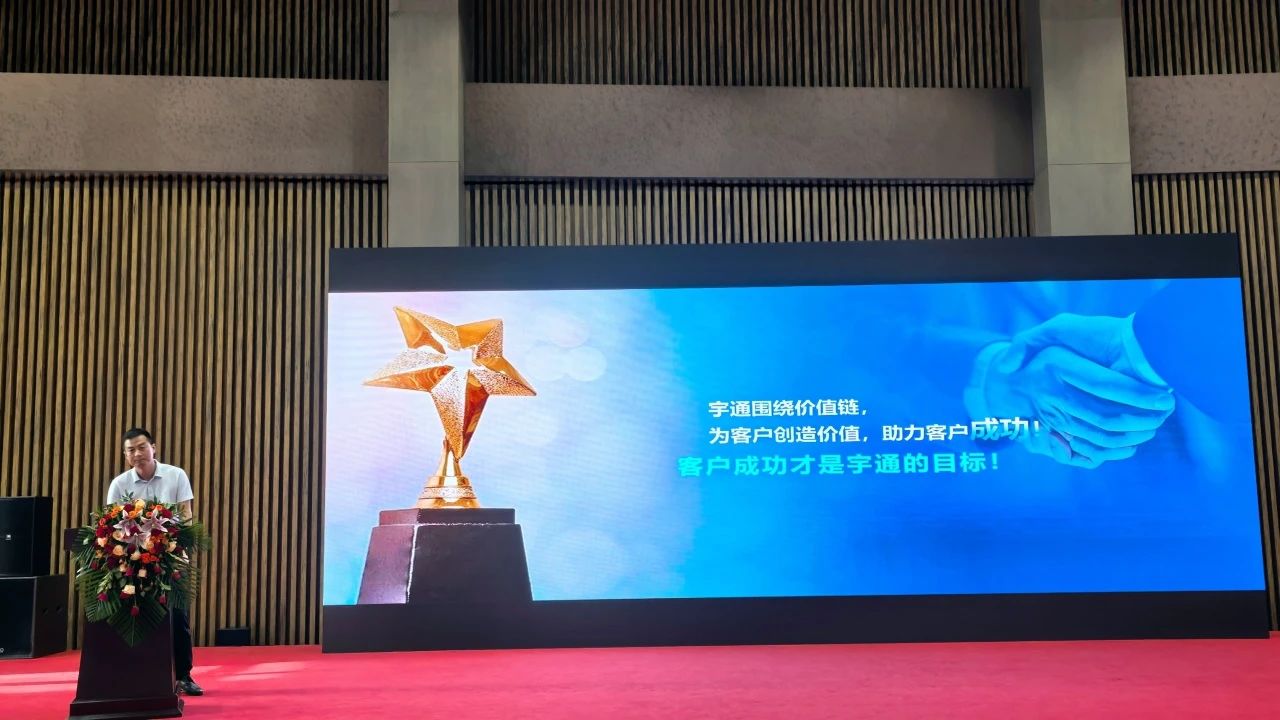 科技赋能，智净未来！宇通环卫亮相杭州共绘智慧环卫新图景