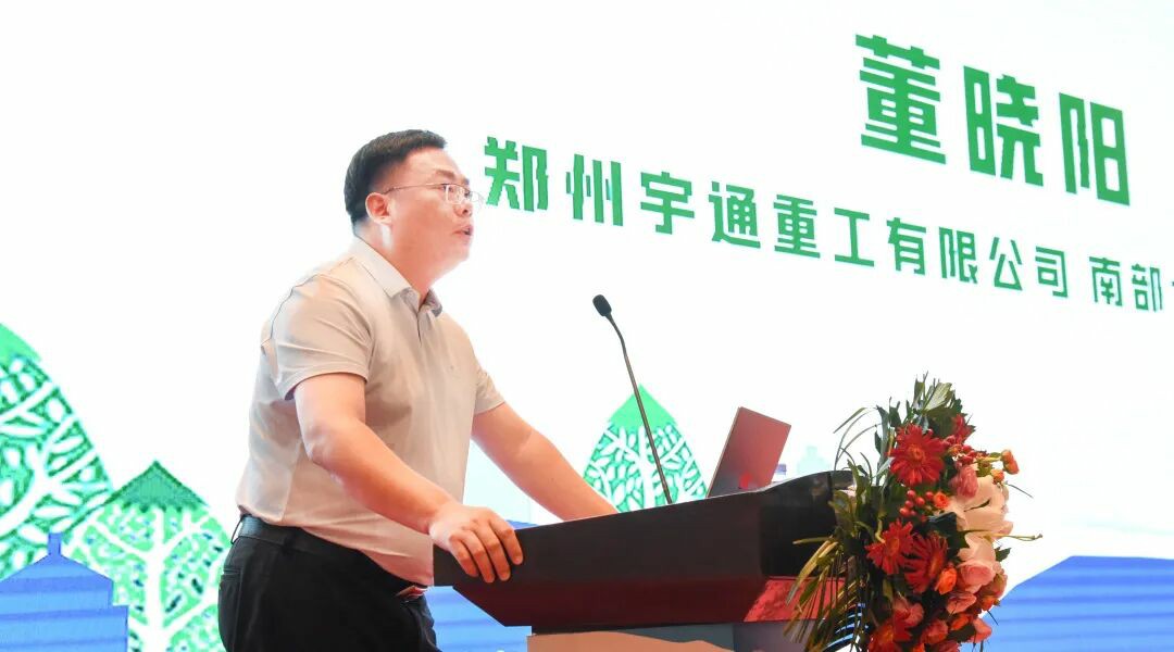 价值连城 | 宇通环卫绿动荆州，共探垃圾分类与城市治理新方案！