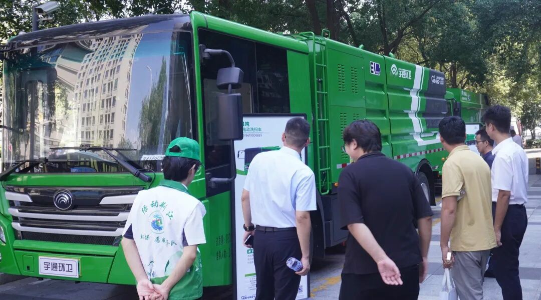 价值连城 | 宇通环卫绿动荆州，共探垃圾分类与城市治理新方案！