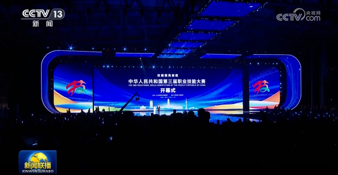 宇通环卫高标准服务大国工匠盛会，扮靓郑州城市容颜！