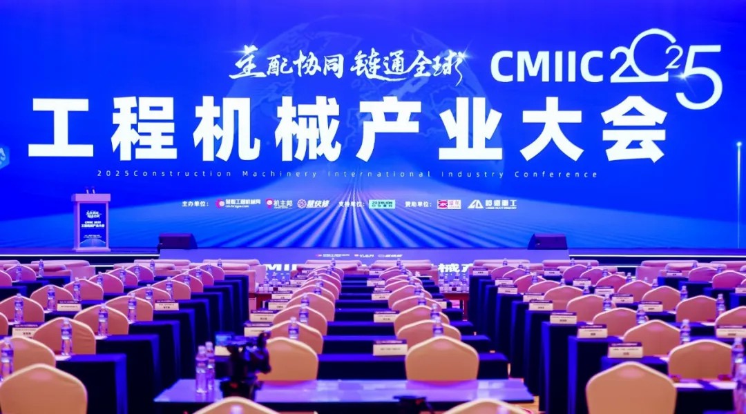 荣誉再+1！宇通环卫荣登“TOP10新能源明星产品年度榜”!