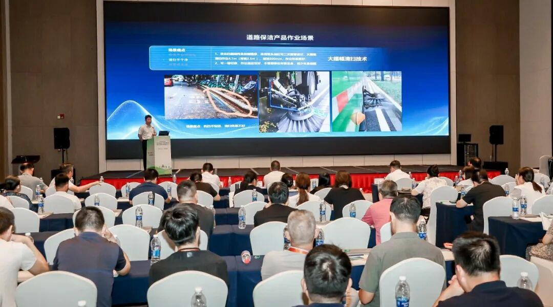 智驱环卫，绿满华东！宇通环卫携新能源装备与智慧解决方案亮相抚州！
