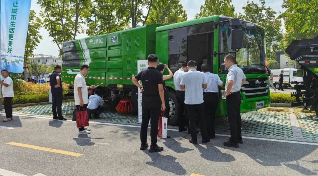 智驱环卫，绿满华东！宇通环卫携新能源装备与智慧解决方案亮相抚州！