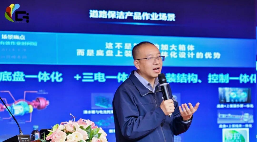 数字赋能,绿动八桂!宇通环卫推动净美广西绿色转型新篇章! 数字赋能,绿动八桂!宇通环卫推动净美广西绿色转型新篇章!