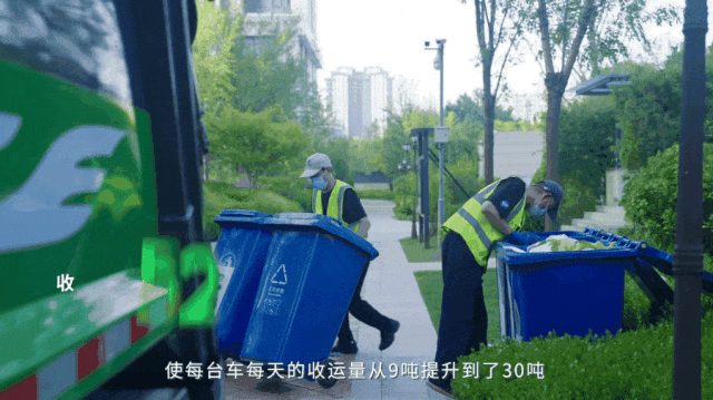 路线固定、运力闲置?安睿通助力潍坊环卫降本提效新突破 路线固定、运力闲置?安睿通助力潍坊环卫降本提效新突破