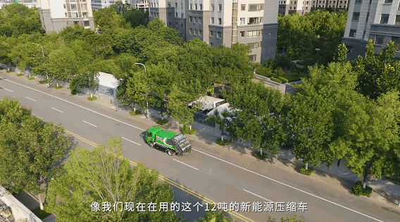 路线固定、运力闲置?安睿通助力潍坊环卫降本提效新突破 路线固定、运力闲置?安睿通助力潍坊环卫降本提效新突破