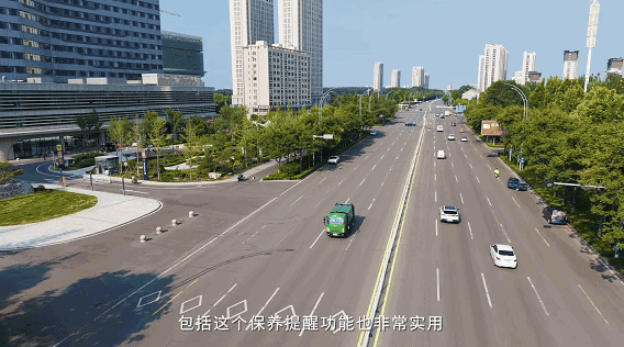 路线固定、运力闲置?安睿通助力潍坊环卫降本提效新突破 路线固定、运力闲置?安睿通助力潍坊环卫降本提效新突破