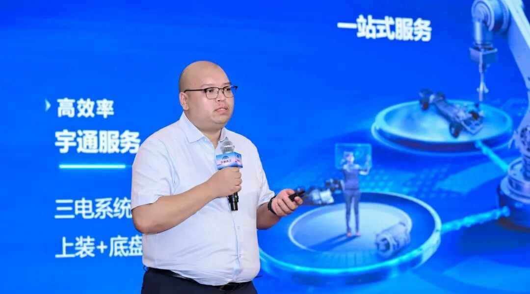价值连城丨宇通环卫新能源品鉴会西安站圆满落幕，以绿色产品擦亮“陕西蓝”！