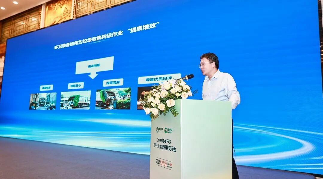 聚力中原，绿创未来！宇通环卫助力开启城乡环卫现代化治理新篇章！