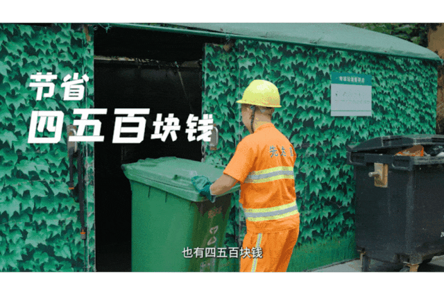 从“分散”到“统一”,安睿通助力深圳破解环卫车管理困局 从“分散”到“统一”,安睿通助力深圳破解环卫车管理困局