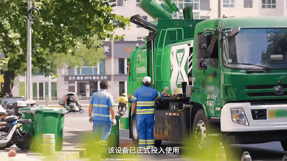 真“无泄漏”!宇通餐厨垃圾收运除臭装置来了 图片