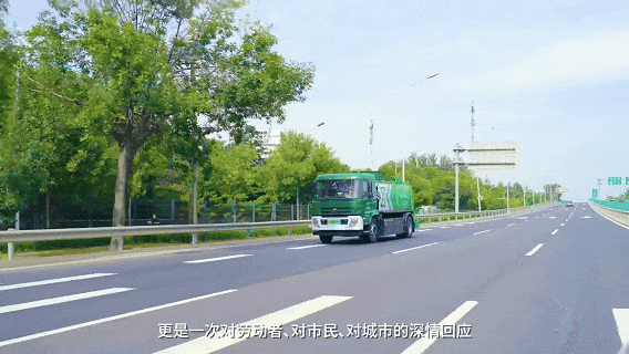 真“无泄漏”!宇通餐厨垃圾收运除臭装置来了 图片