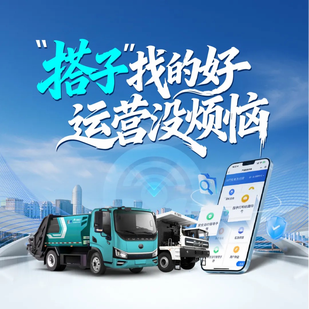 客戶愛用的安睿通,到底有什么魔力? 客戶愛用的安睿通,到底有什么魔力?