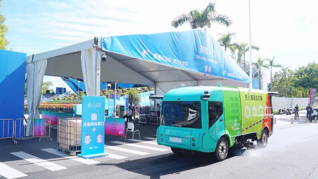 宇通环卫出席AI+环卫高峰论坛,共绘“十五五”环卫发展新蓝图! 宇通环卫出席AI+环卫高峰论坛,共绘“十五五”环卫发展新蓝图!
