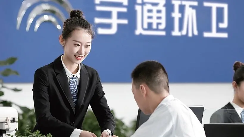 「宇」见好车丨环卫作业再添“实力派”！宇通18吨纯电动高压清洗车焕新上市！