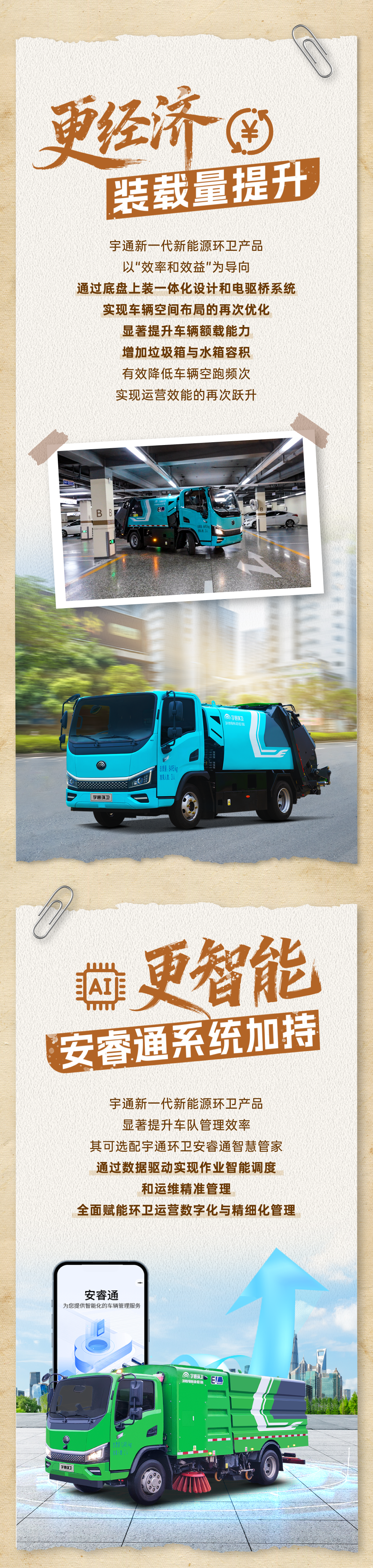 fhty�������Դ��������ɫ������������������ʮ����