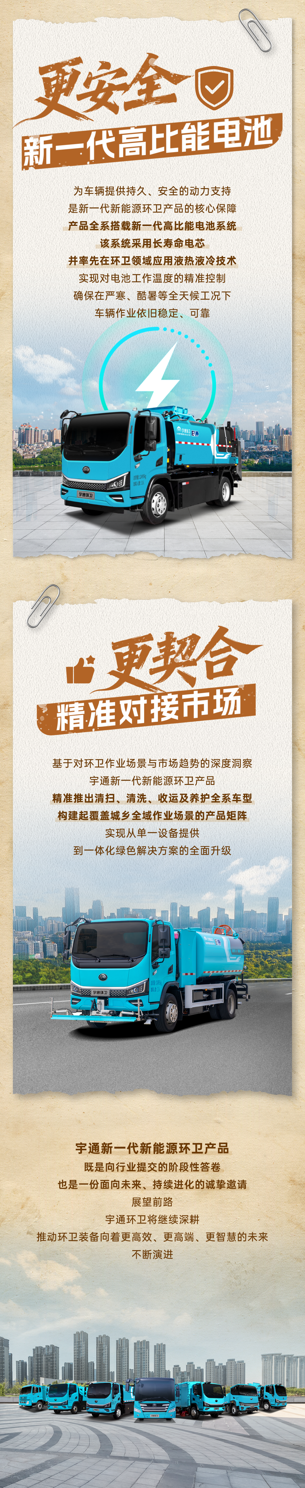 fhty�������Դ��������ɫ������������������ʮ����