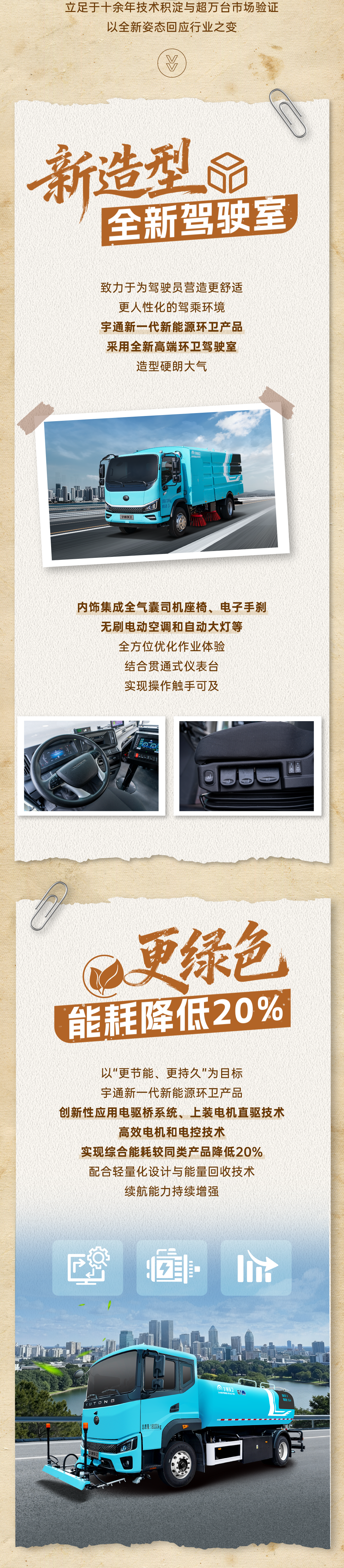 fhty�������Դ��������ɫ������������������ʮ����