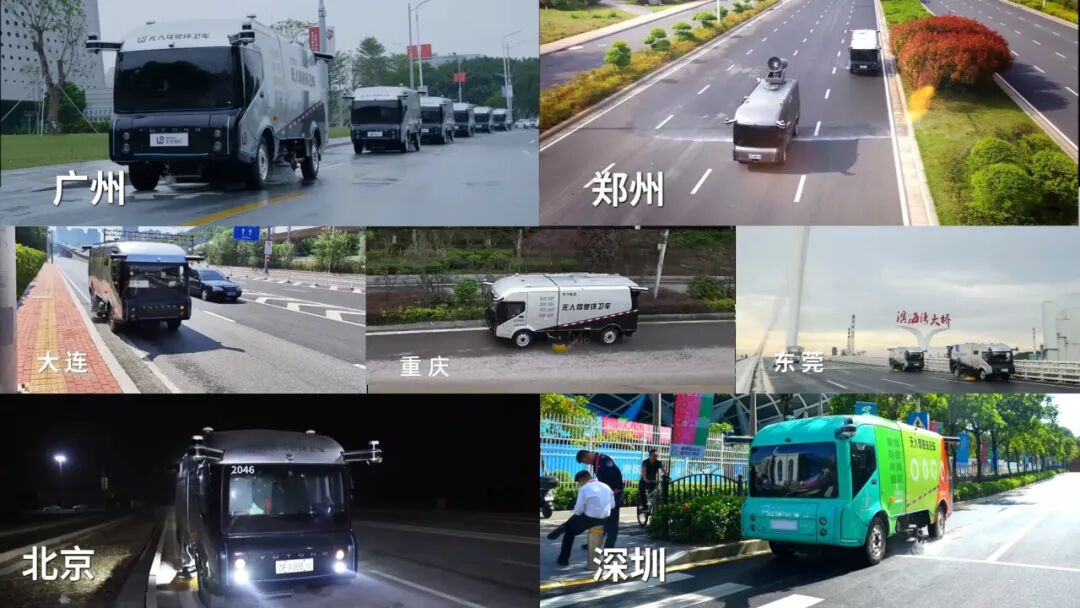 实力认证！宇通环卫荣登“深圳城市管理十件大事”，以智能化参与城市精细化治理！