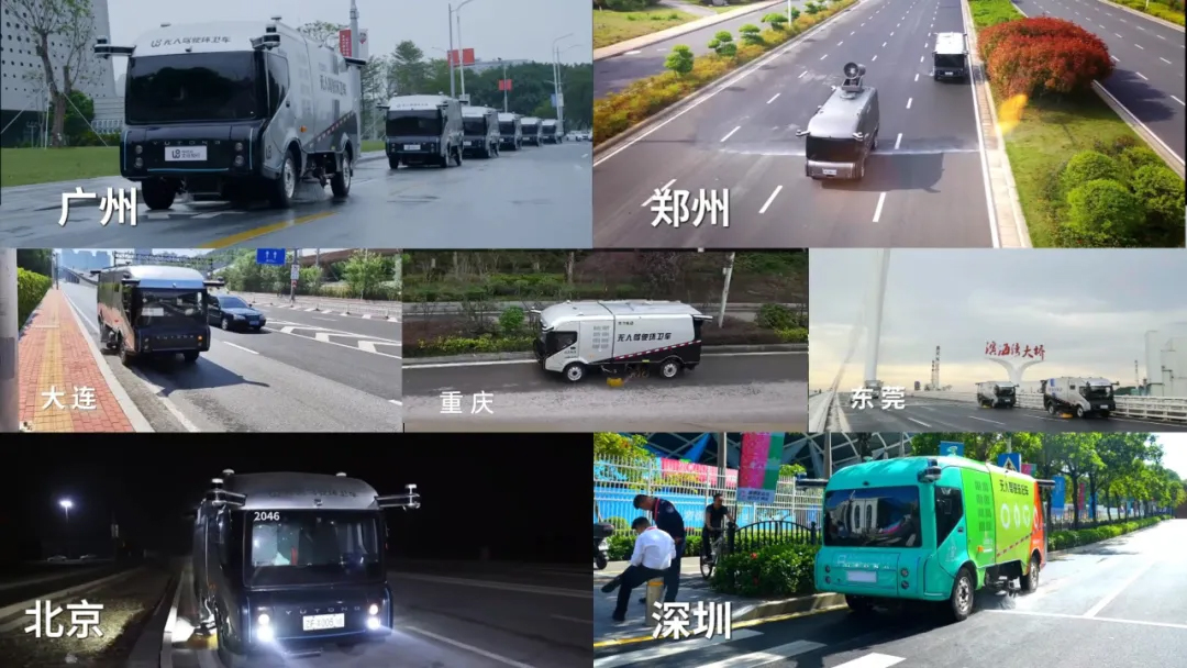 从两会热词看宇通环卫｜锚定方向，笃行实干，共建美丽中国！