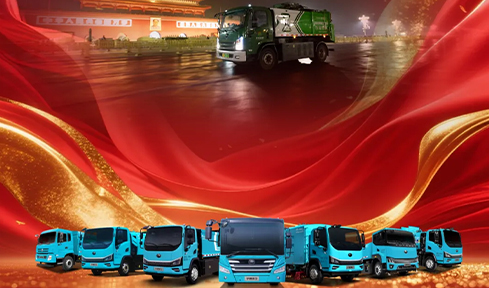 从两会热词看宇通环卫｜锚定方向，笃行实干，共建美丽中国！