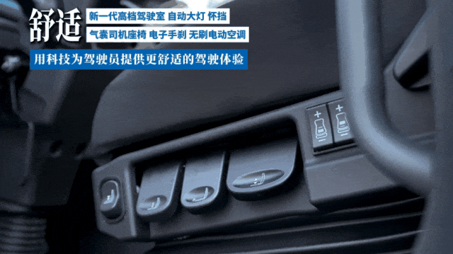 「宇」见好车丨宇通18吨纯电动高压清洗车,城市深度保洁的“盈运”之选 图片