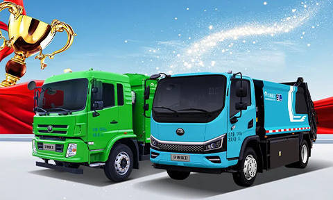 设备亮相展实力，技术交流促提升！宇通环卫共话山西固废安全作业新篇章！