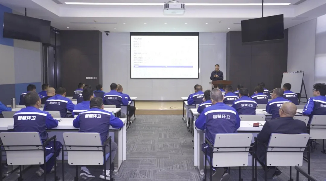 价值连城 | 强强联合!携手环境集团开展宇通环卫维保大讲堂 价值连城 | 强强联合!携手环境集团开展宇通环卫维保大讲堂