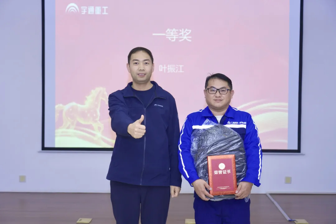 价值连城 | 强强联合!携手环境集团开展宇通环卫维保大讲堂 价值连城 | 强强联合!携手环境集团开展宇通环卫维保大讲堂