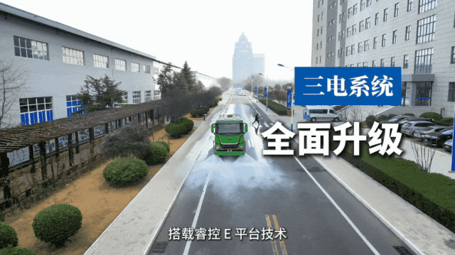 「宇」见好车 | 宇通环卫25吨纯电高压清洗车,长距离道路清洗高性价比之选 「宇」见好车 | 宇通环卫25吨纯电高压清洗车,长距离道路清洗高性价比之选