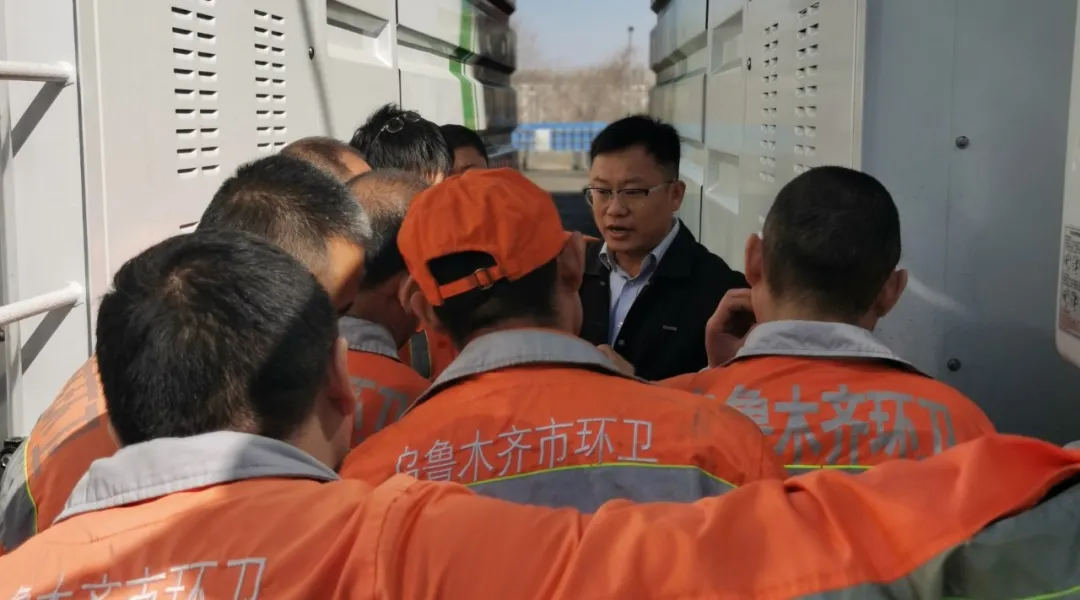 智管降本增效!安睿通赋能乌鲁木齐客户精细化环卫运营! 智管降本增效!安睿通赋能乌鲁木齐客户精细化环卫运营!