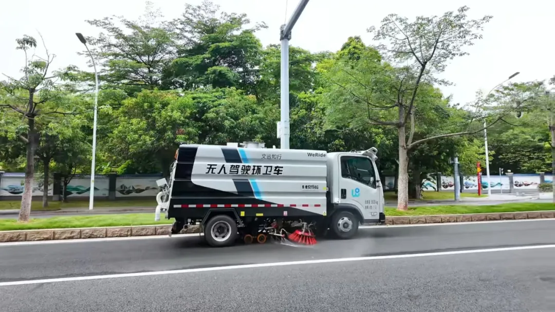 从封闭园区到开放道路,宇通S5自动驾驶洗扫车在广州实现真无人常态作业! 从封闭园区到开放道路,宇通S5自动驾驶洗扫车在广州实现真无人常态作业!