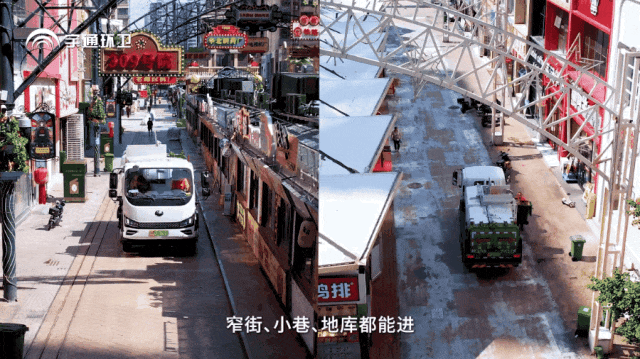 宇通环卫进百城!烟火归处,守护石家庄的热闹与洁净! 宇通环卫进百城!烟火归处,守护石家庄的热闹与洁净!