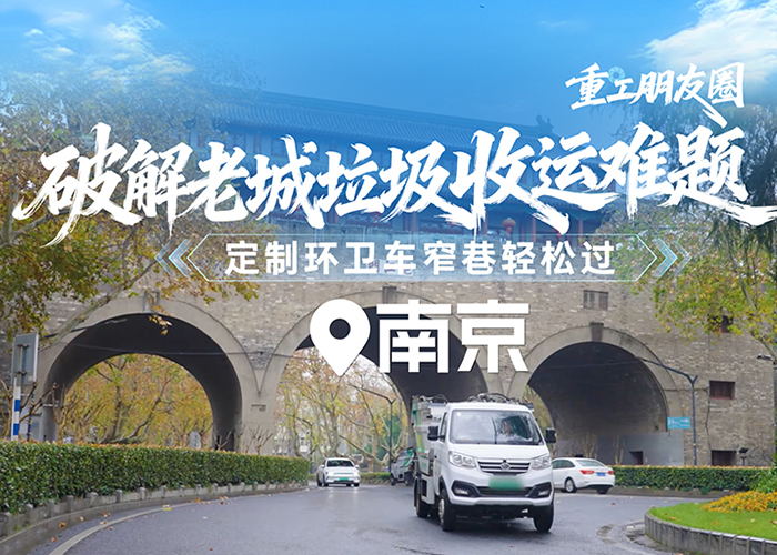 ����������й¶������ͻ���޸ߡ�խ�����������Ϊ�Ͼ��ϳ����������������������������Ͻ���Ĭ�������������������������������רҵ�ı�׼����������������������רע��Ч��������������