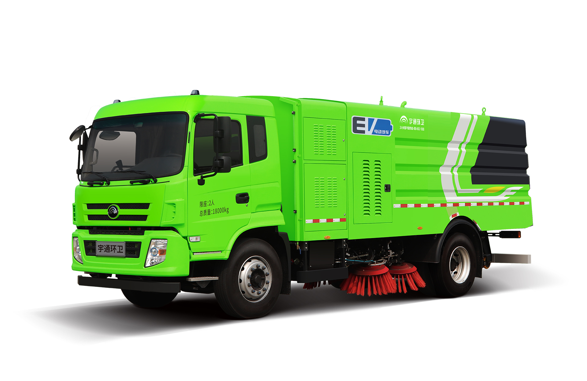 18t纯电动扫路车

 宇通环卫扫路车主要具备湿式除尘、吸扫结合等功能，具有清扫干净、水耗少、单次加水续航长等特点。