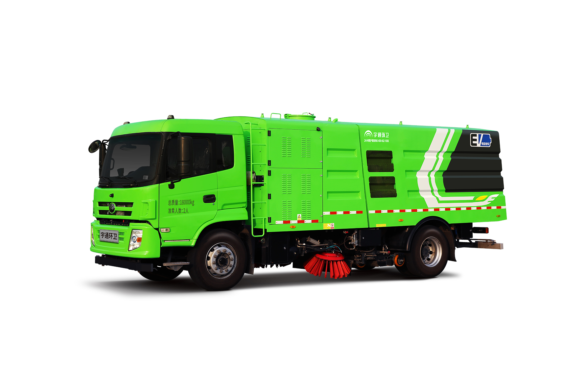 18t纯电动洗扫车 宇通环卫洗扫车主要具有路面冲洗、路面清扫、垃圾回收、路缘和路沿石立面洗刷等多种功能。