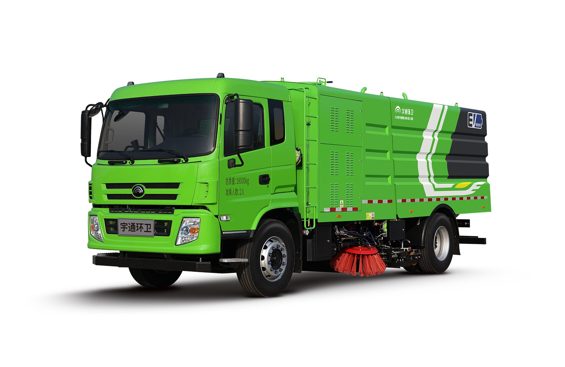 18t純電動洗掃車 宇通環衛洗掃車主要具有路面沖洗、路面清掃、垃圾回收、路緣和路沿石立面洗刷等多種功能。