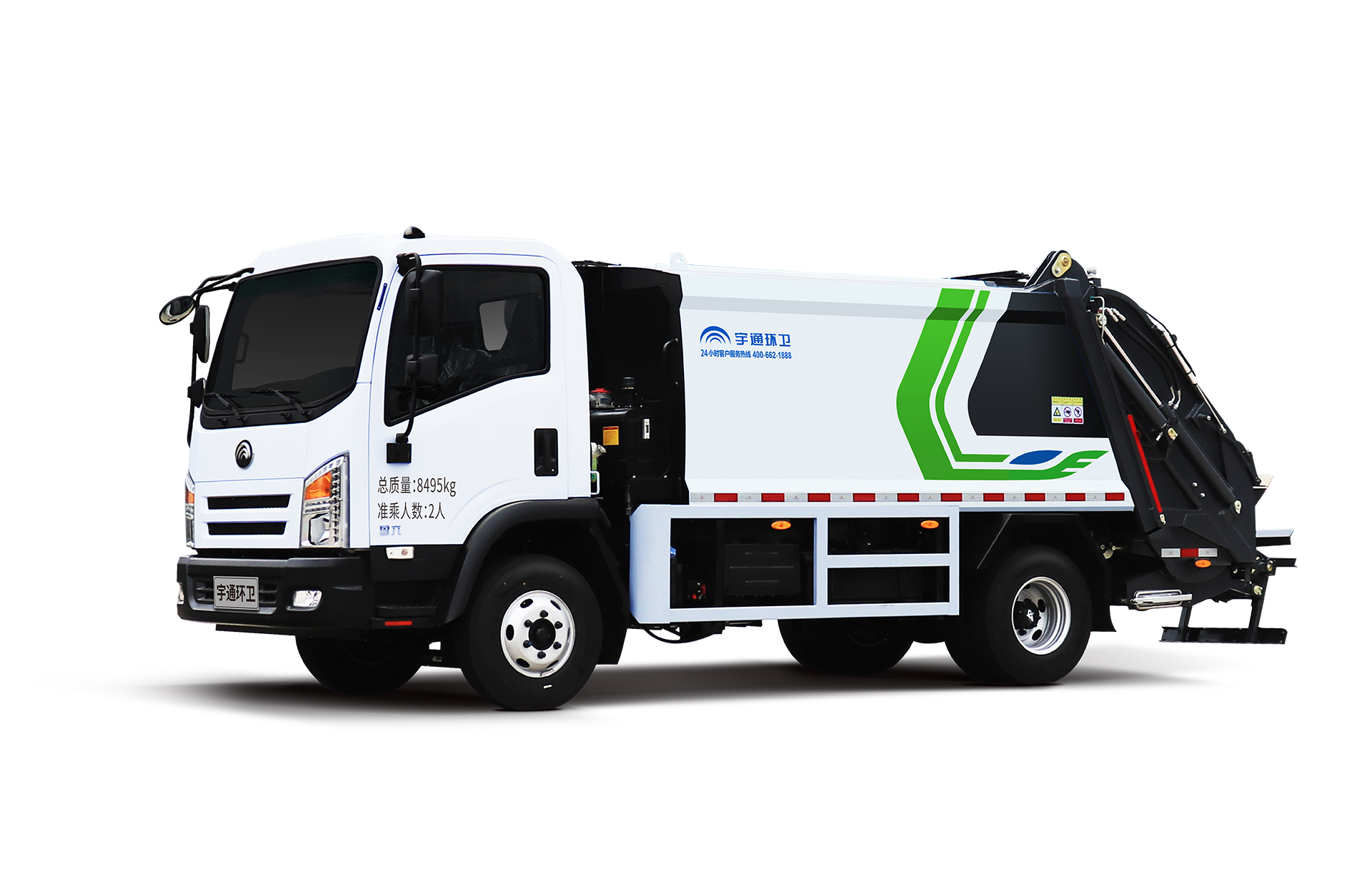 8t壓縮式垃圾車 宇通環衛壓縮式垃圾車主要具有裝載能力強、垃圾可壓縮、密封性能好等特點。