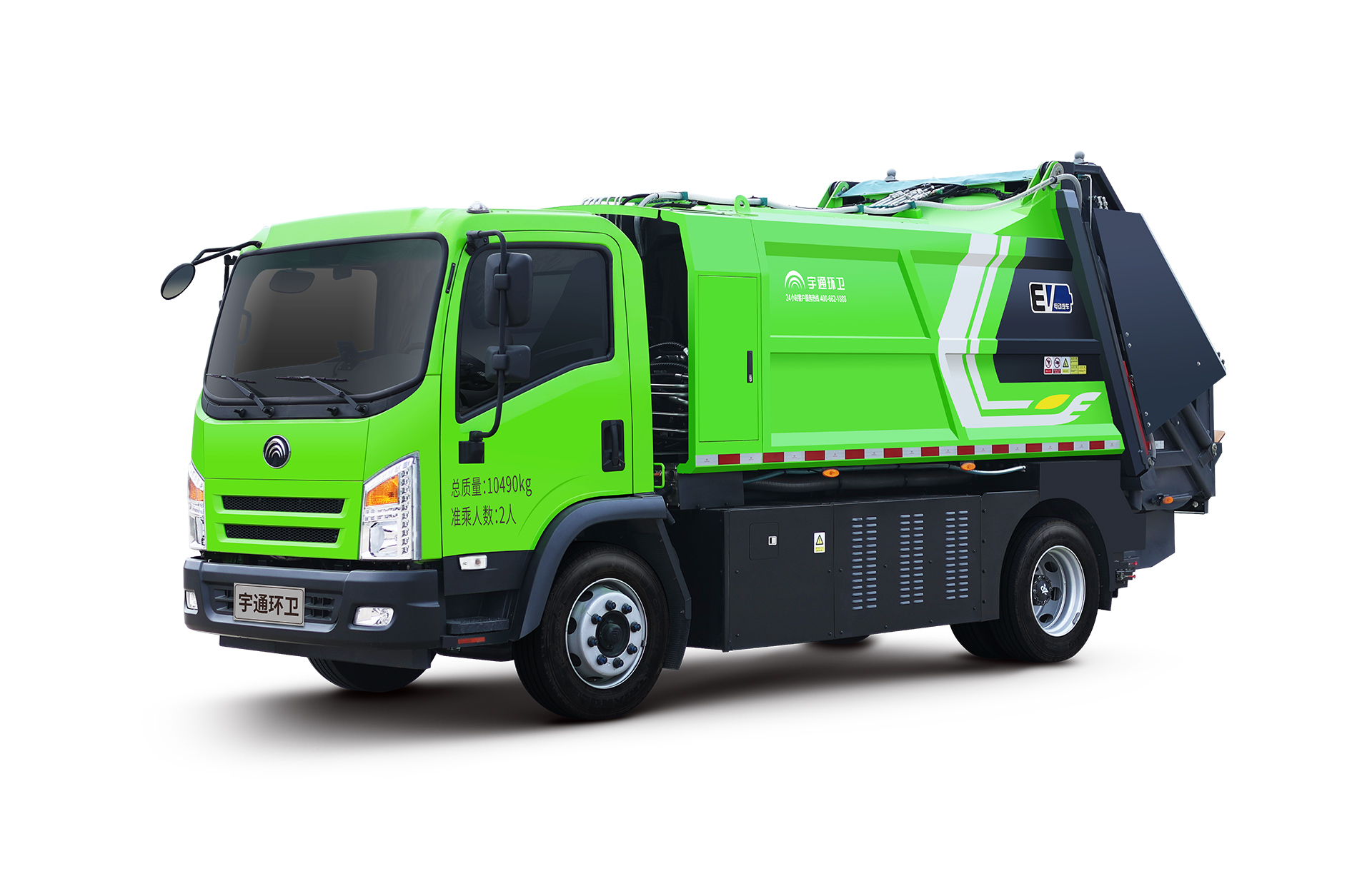 10t纯电动压缩式垃圾车 宇通环卫压缩式垃圾车主要具有装载能力强、垃圾可压缩、密封性能好等特点。
