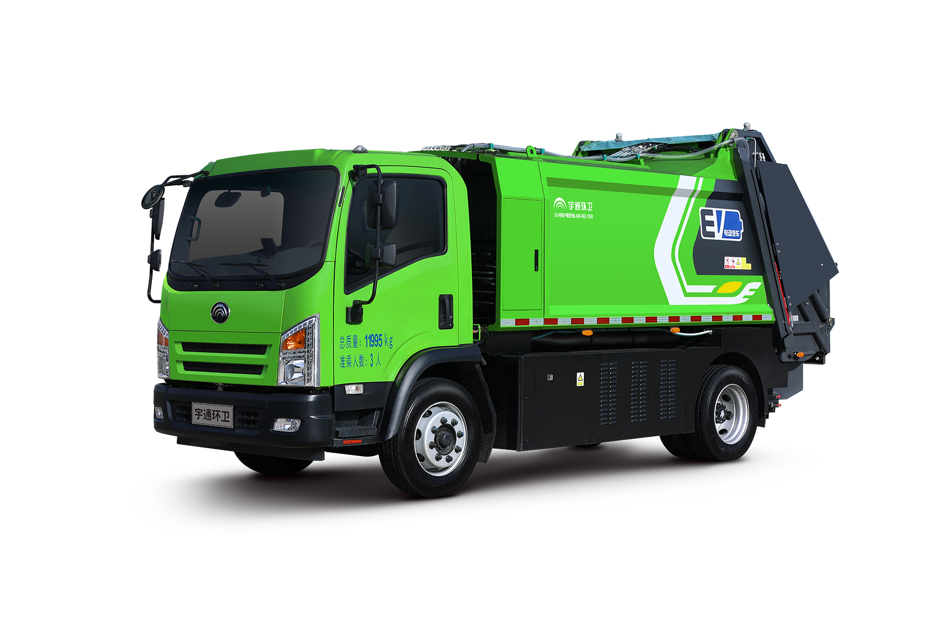 12t純電動壓縮式垃圾車 宇通環衛壓縮式垃圾車主要具有裝載能力強、垃圾可壓縮、密封性能好等特點。